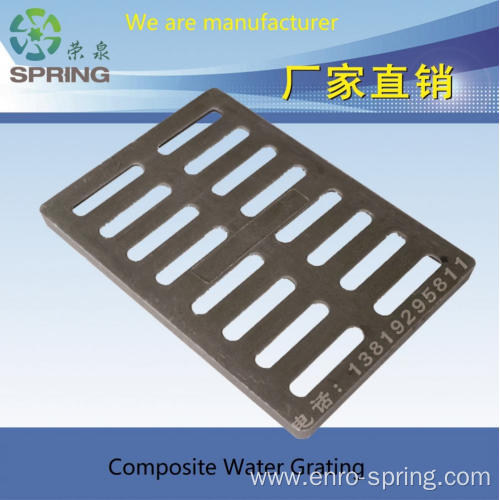 Sewage and Drainage Composite Water Grating